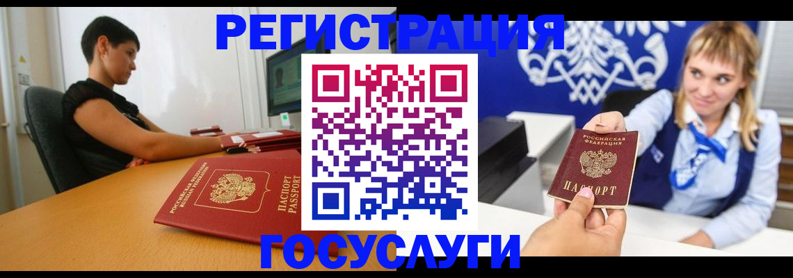пропишу в квартире в Нижнекамске