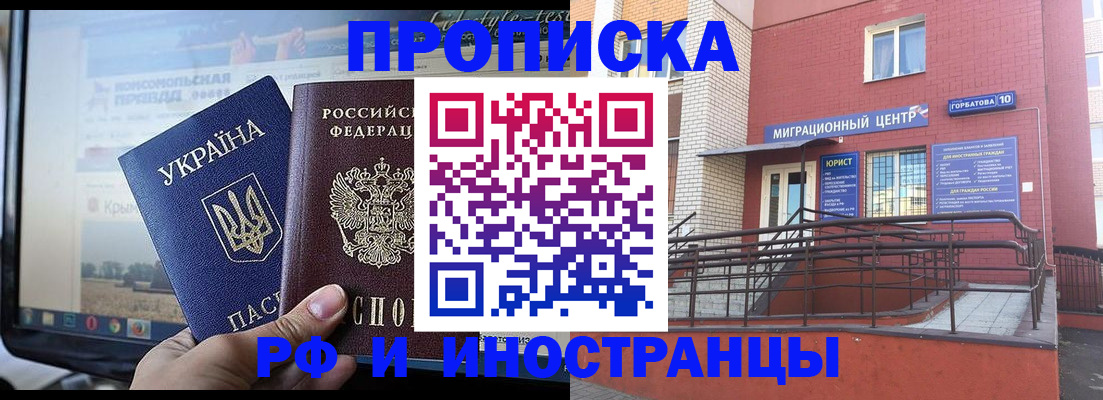 форма 3 в Нижнекамске